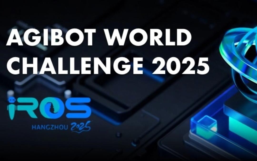 悟空体育森主办｜全球顶尖机器人赛事AgiBot World Challenge@IRO...